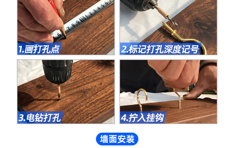 羊眼钉杯钩灯钩_详情_25.jpg