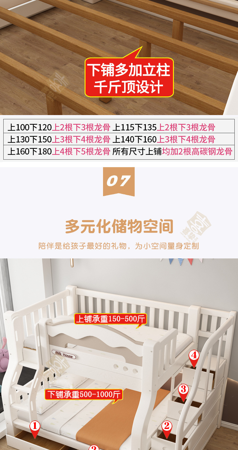 彩漆详情_14.jpg