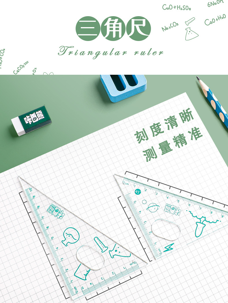 未标题-1_05.jpg?x-oss-process=image/format,png