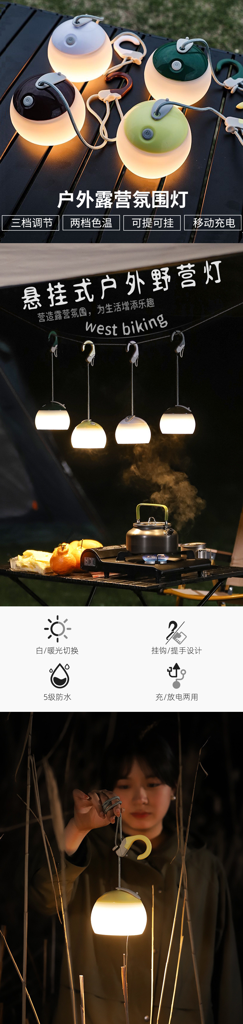 386d715a-8131-4789-80f4-806c4ed8346f.jpe