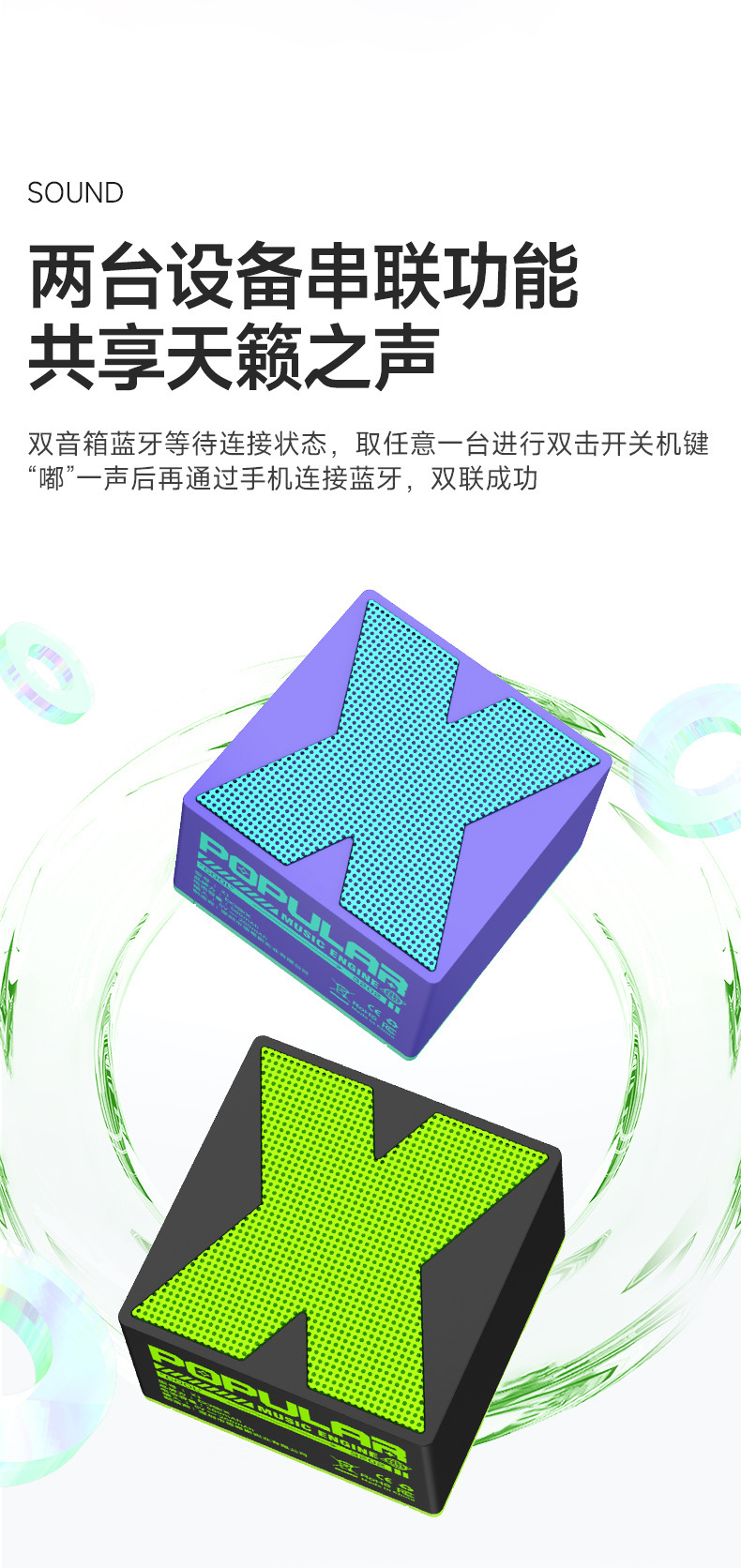 详情图_8