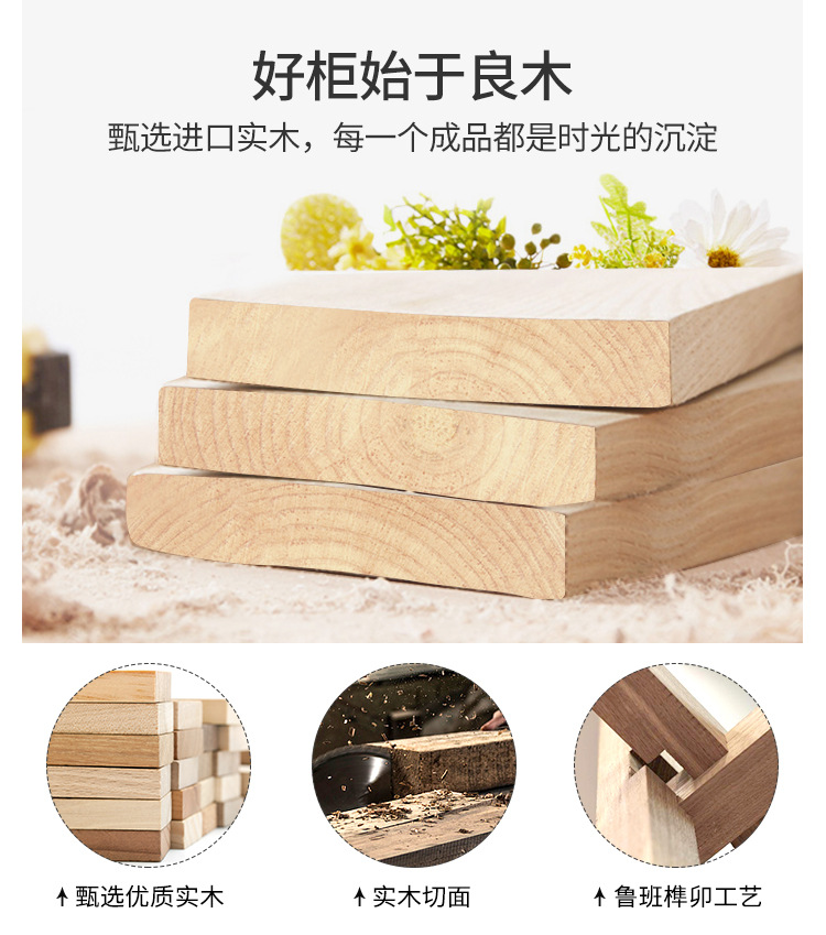 详情图片_16.jpg