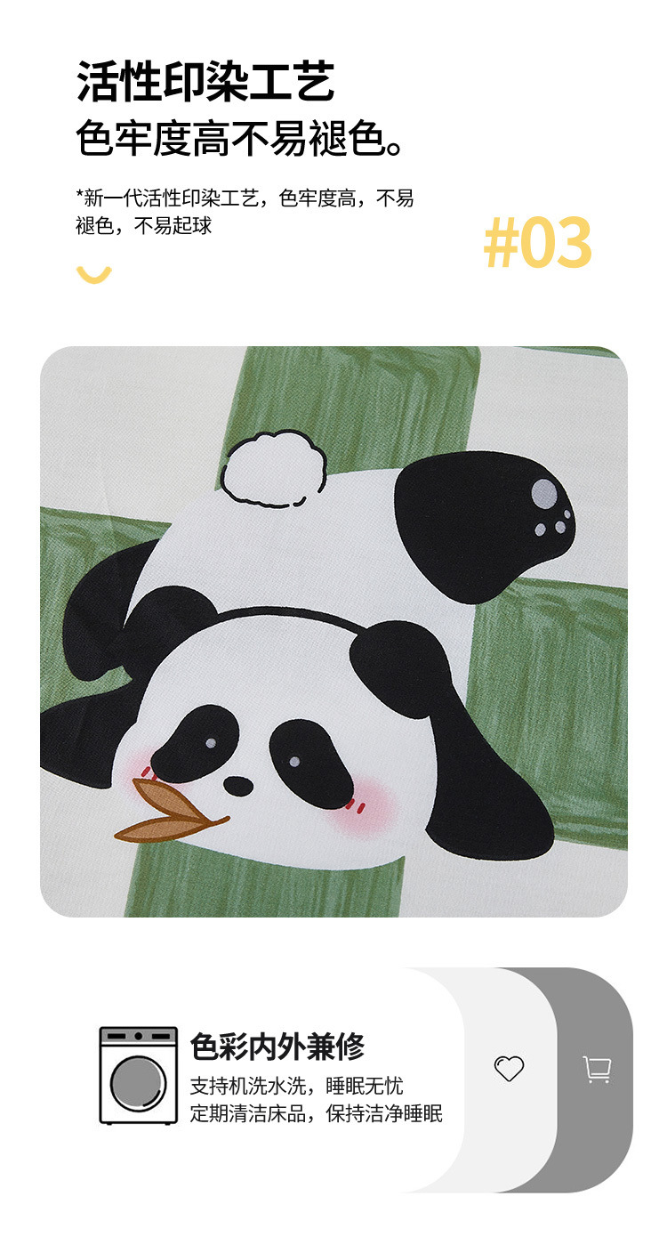 0f781f51-d7e0-4ac0-918b-c80316253cf4.jpe