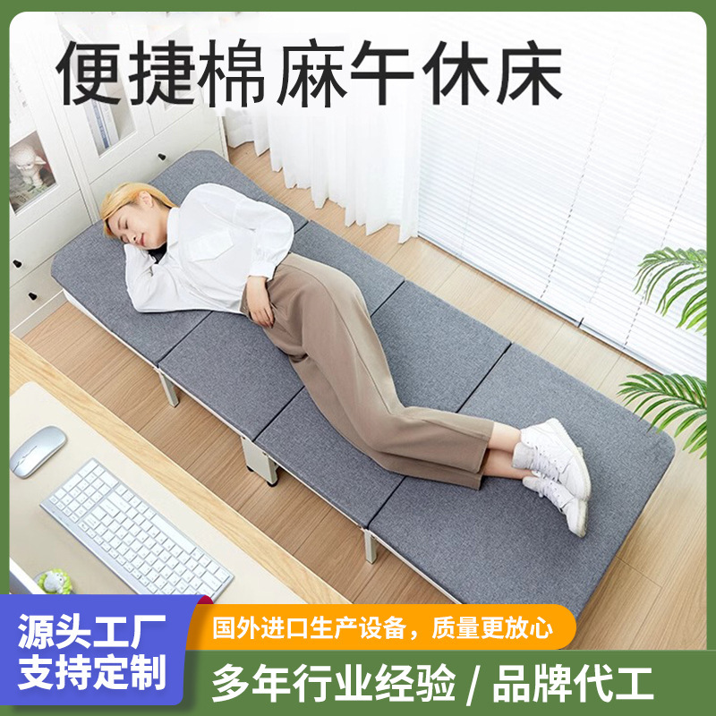 主图1