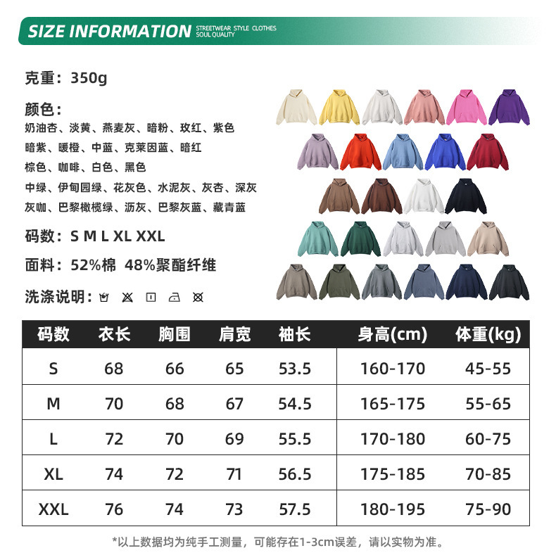 2518详情_09.jpg