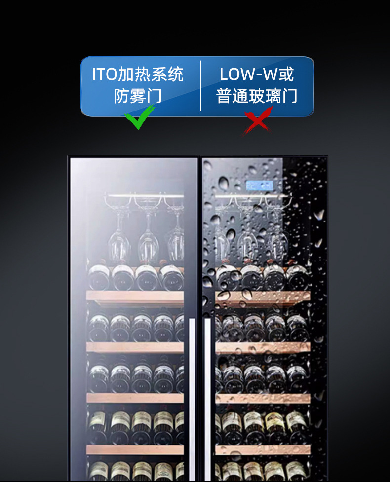 单温红酒柜详情_14.jpg