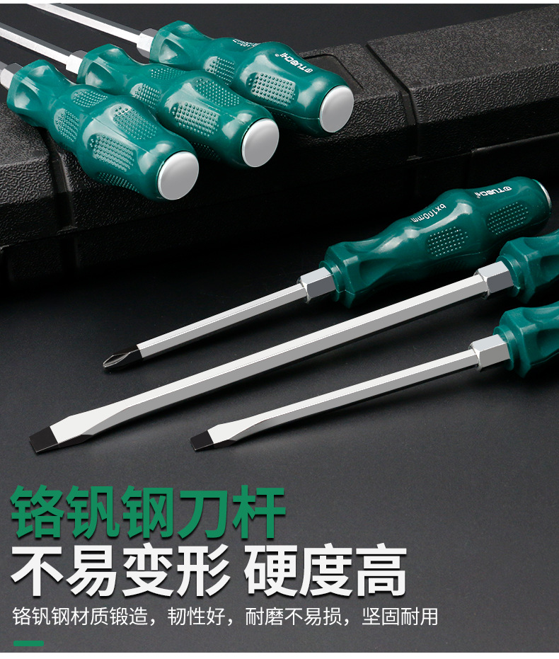 790详情+1_04.jpg