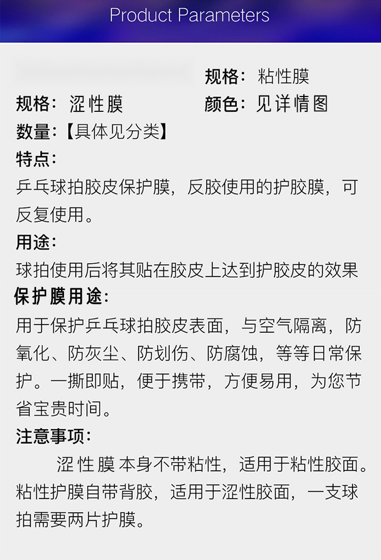 图片_20200508194122