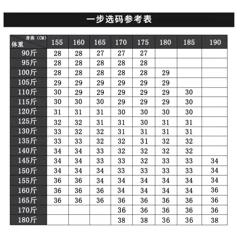 e76293ef-3338-421c-a8d9-0d80a1f0b60b.jpe