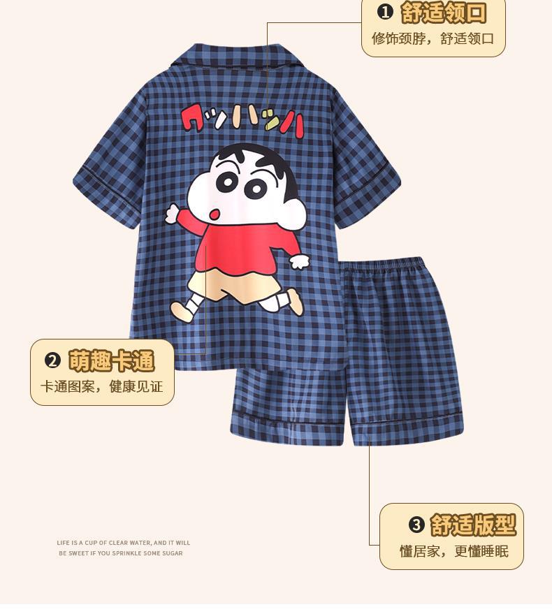 YJH_一键复制_20260307174456