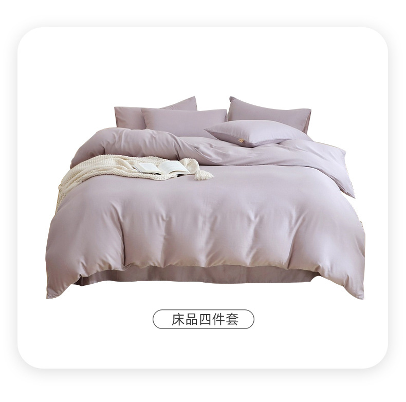 全棉纯色双层纱面料详情绿色_07