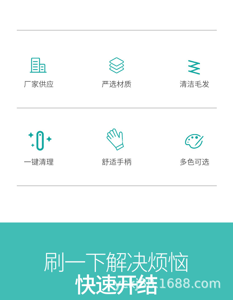 详情3_04.jpg