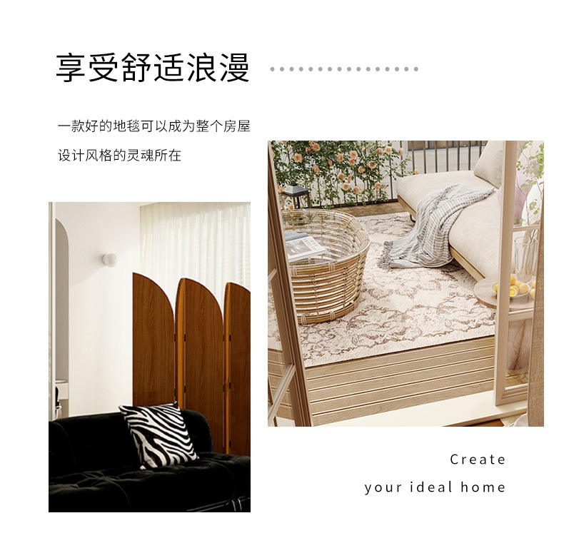 地垫地毯,美式地垫,入户脚垫,跨境地垫,门口地垫