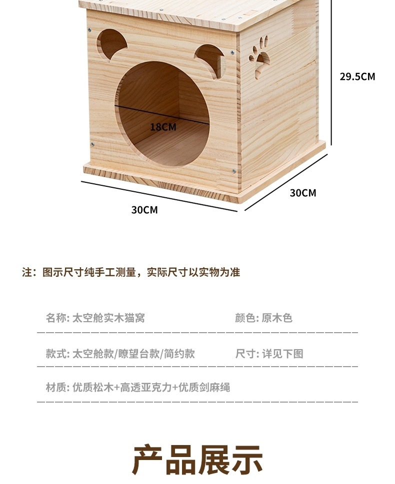 cdf803b0-4299-4076-bc29-59f5a4f6a25f.jpe