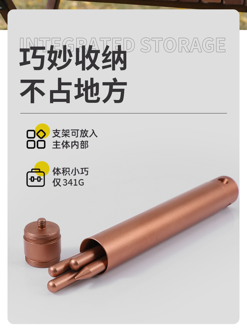 详情_02.jpg