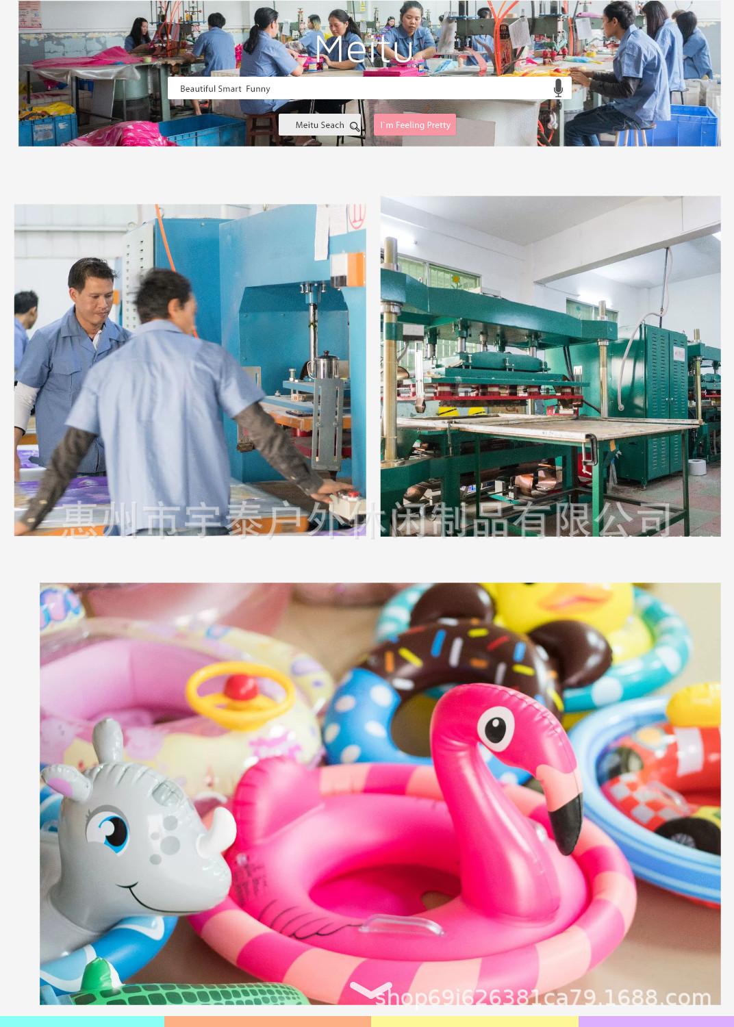 10813517464_725389063_副本