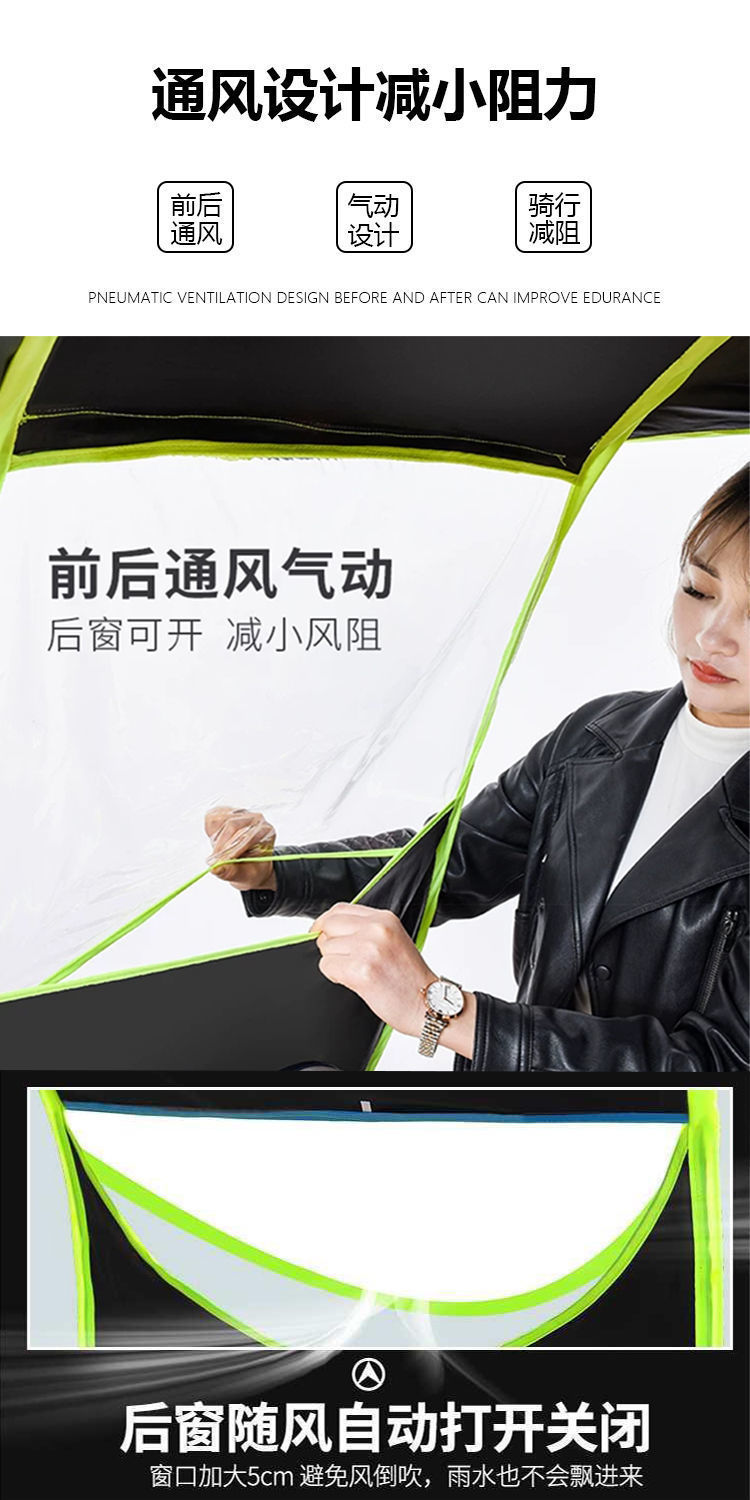 8f364d78-d64d-49f7-844f-f864834e430e.jpe