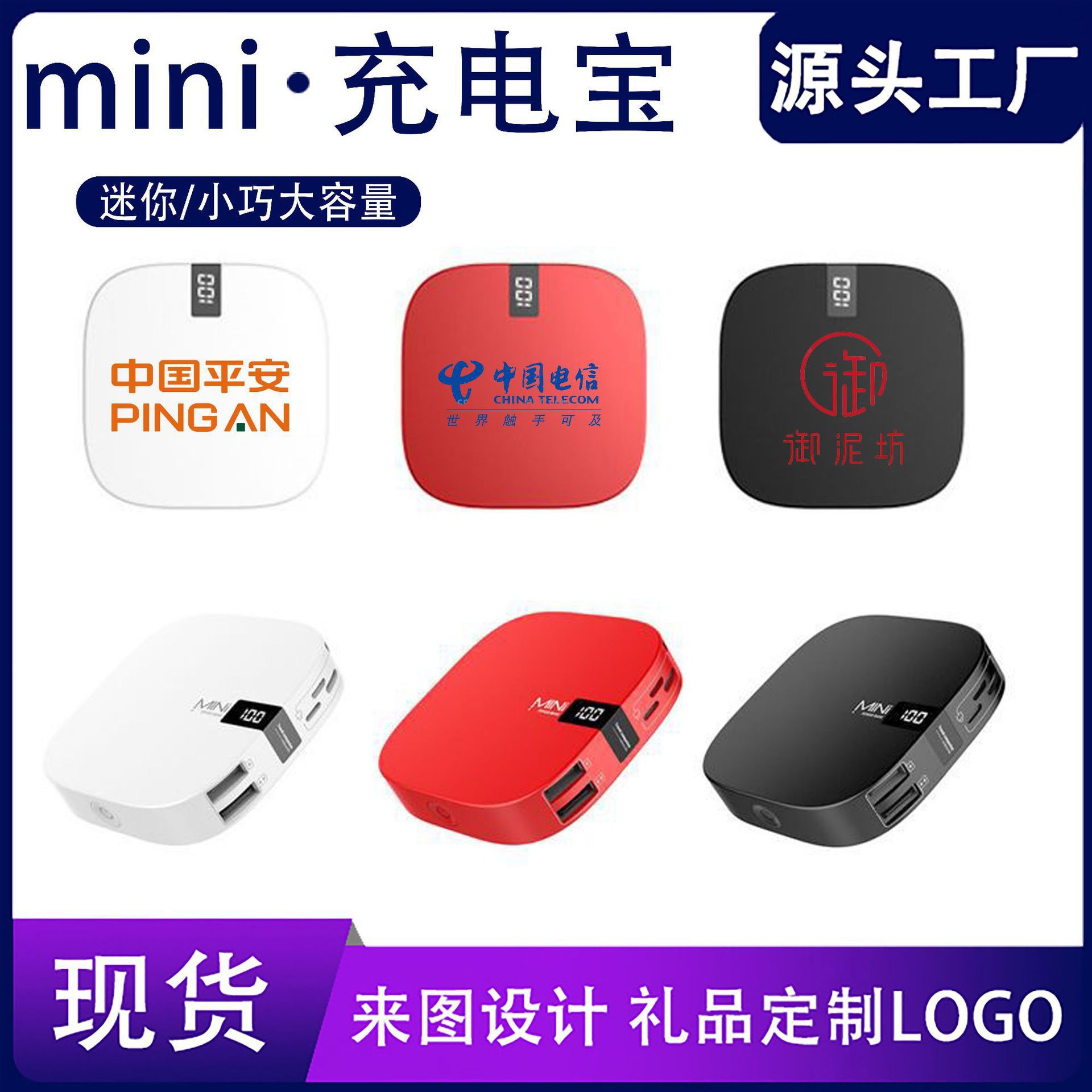 O1CN01R4Lxcw1wVPIvZZ1Qw_!!3294