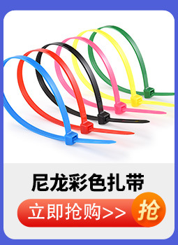 关联营销_05
