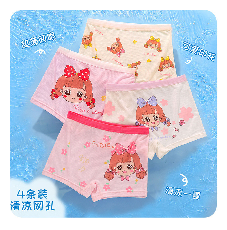 93d85024-6c72-4816-9e46-9c7642c728ea.jpe