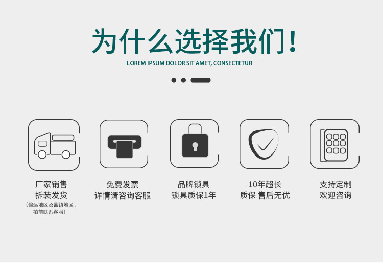 详情_02.jpg