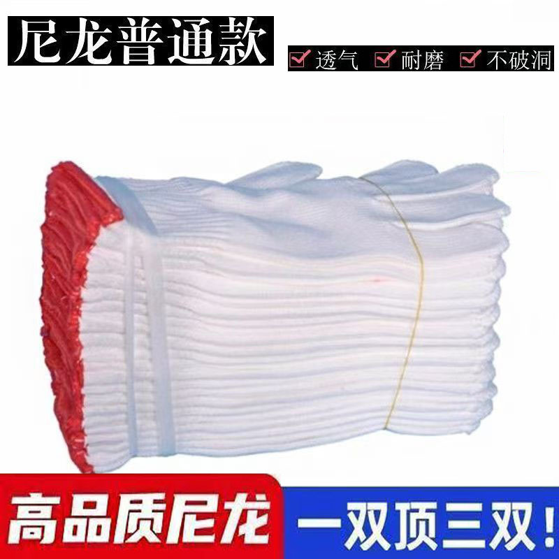微信图片_20241121153217