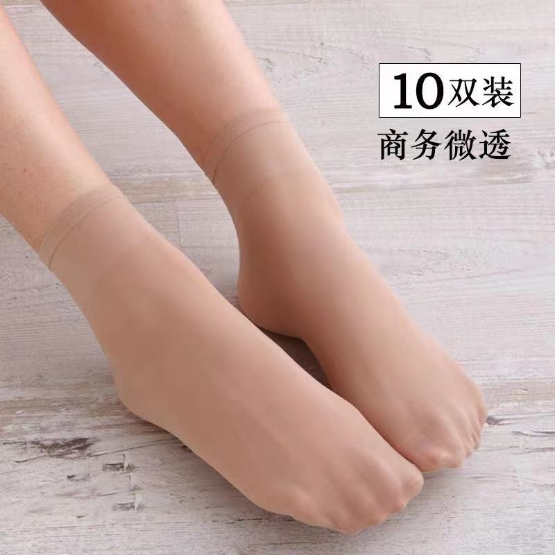 微信图片_20210929151457