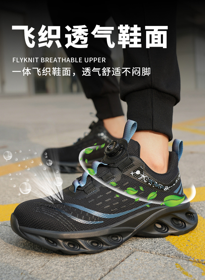 8848中文详情1_10.jpg