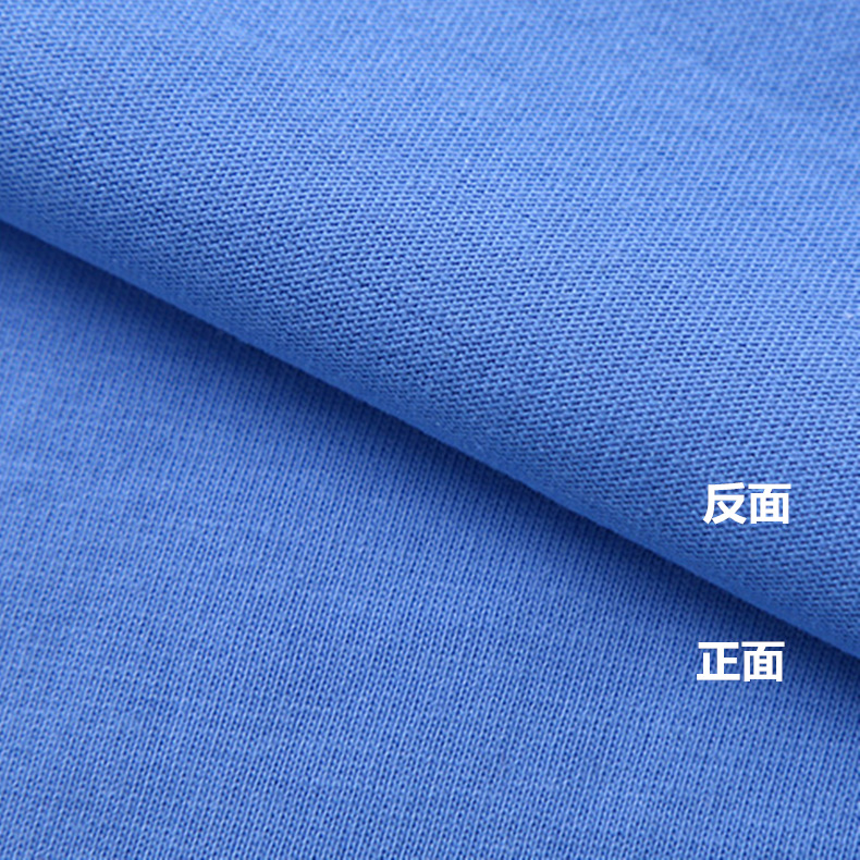 微信截图_20210517122938