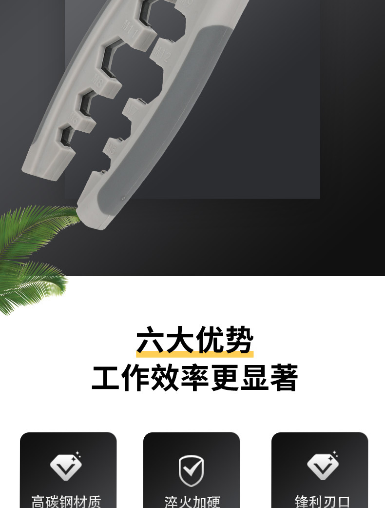 详情页_02.jpg