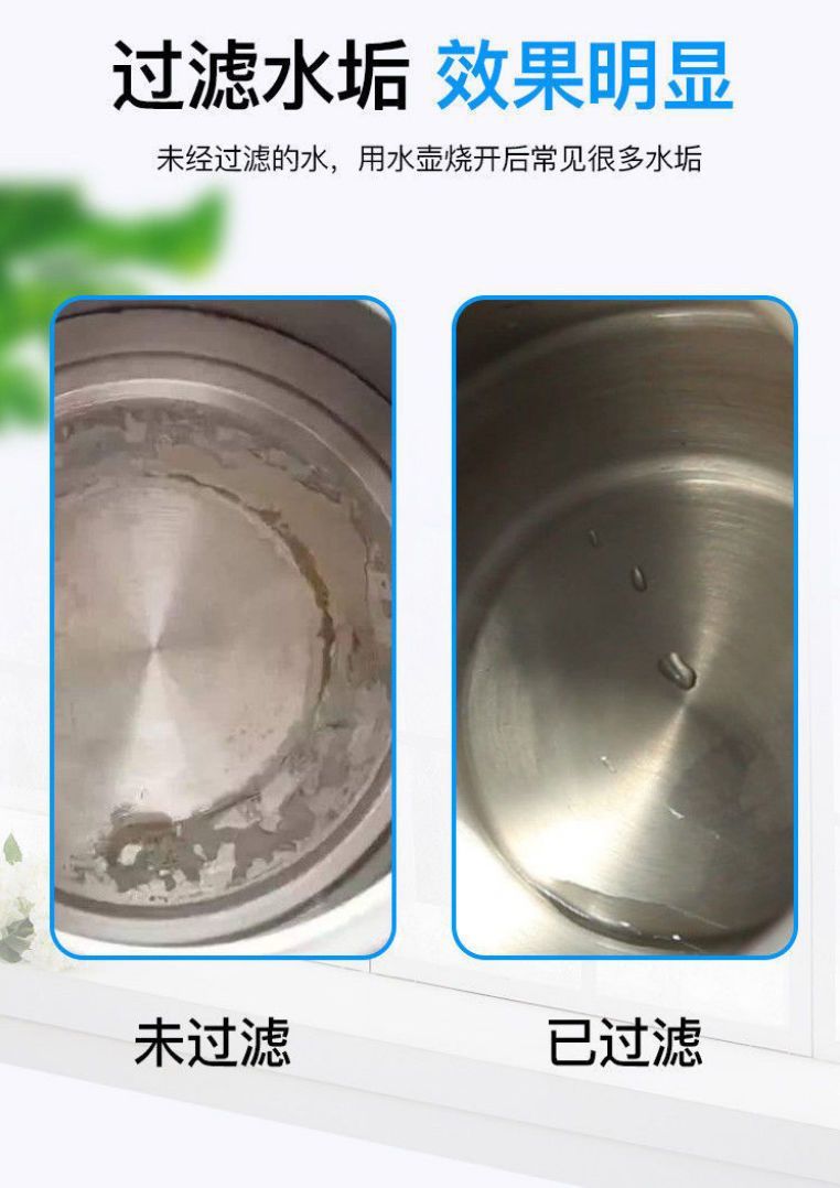 752d86a8-feea-498a-895a-40cb57088880.jpe