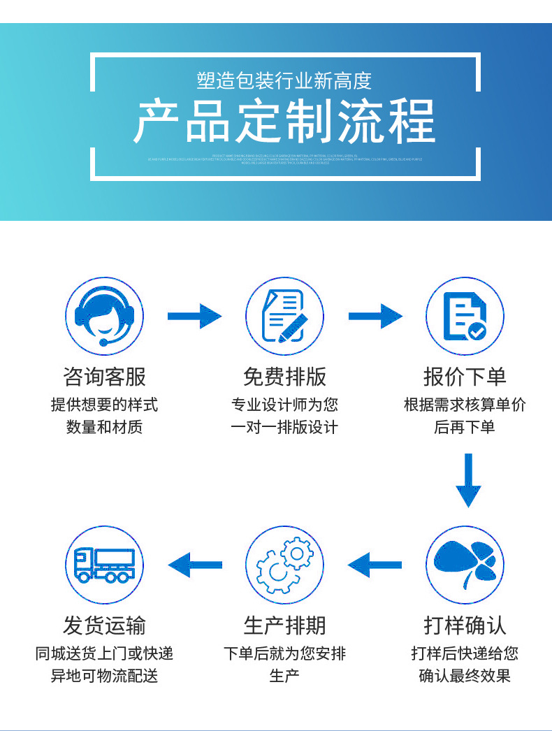 详情页_06