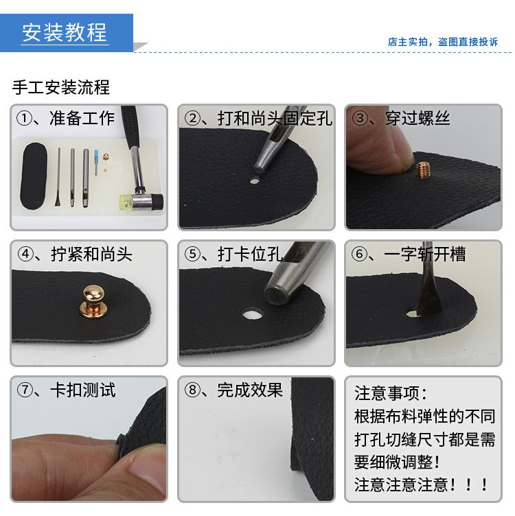 和尚头_10