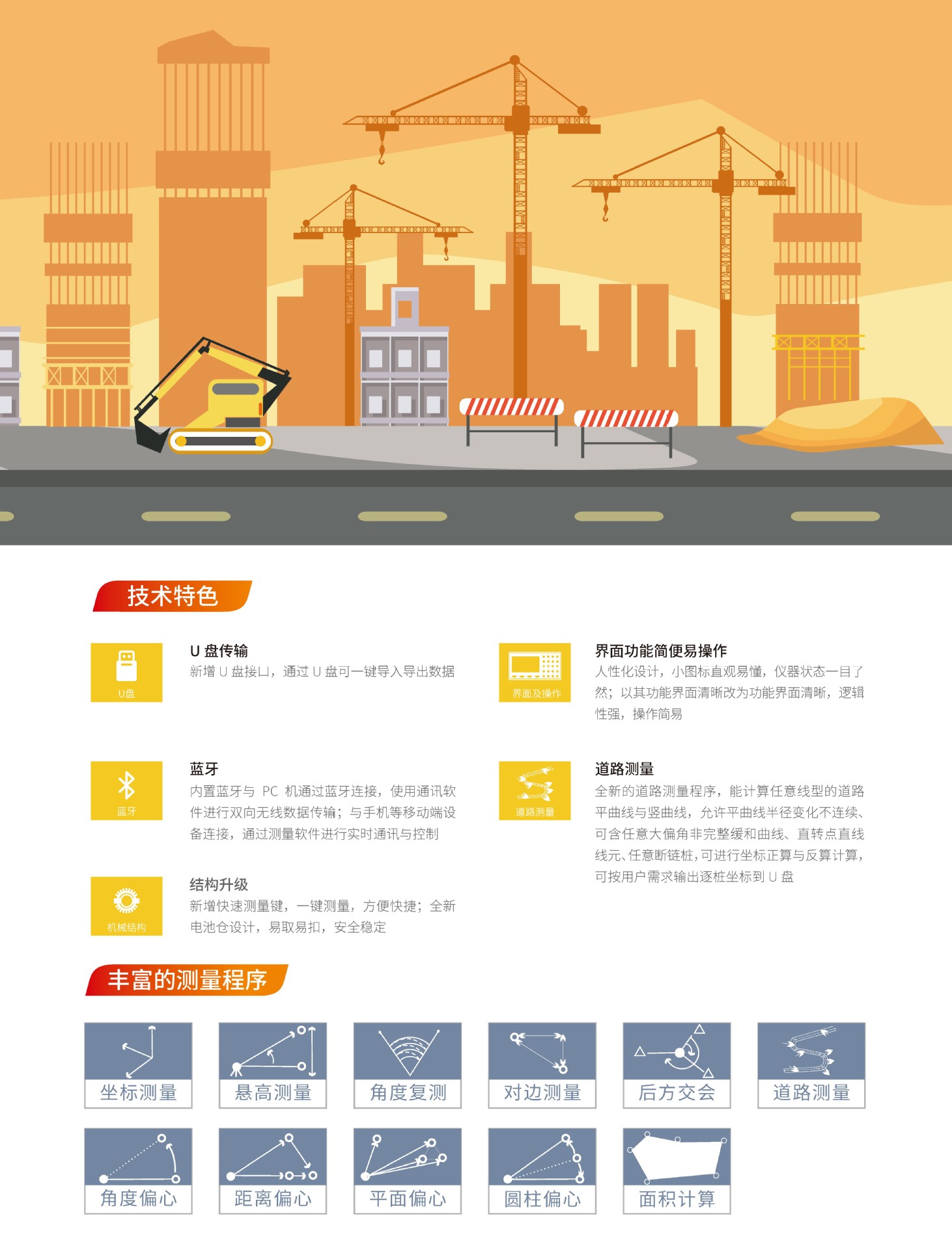 362详情-4.jpg