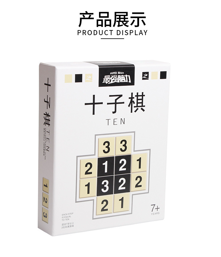 详情图片_09.jpg