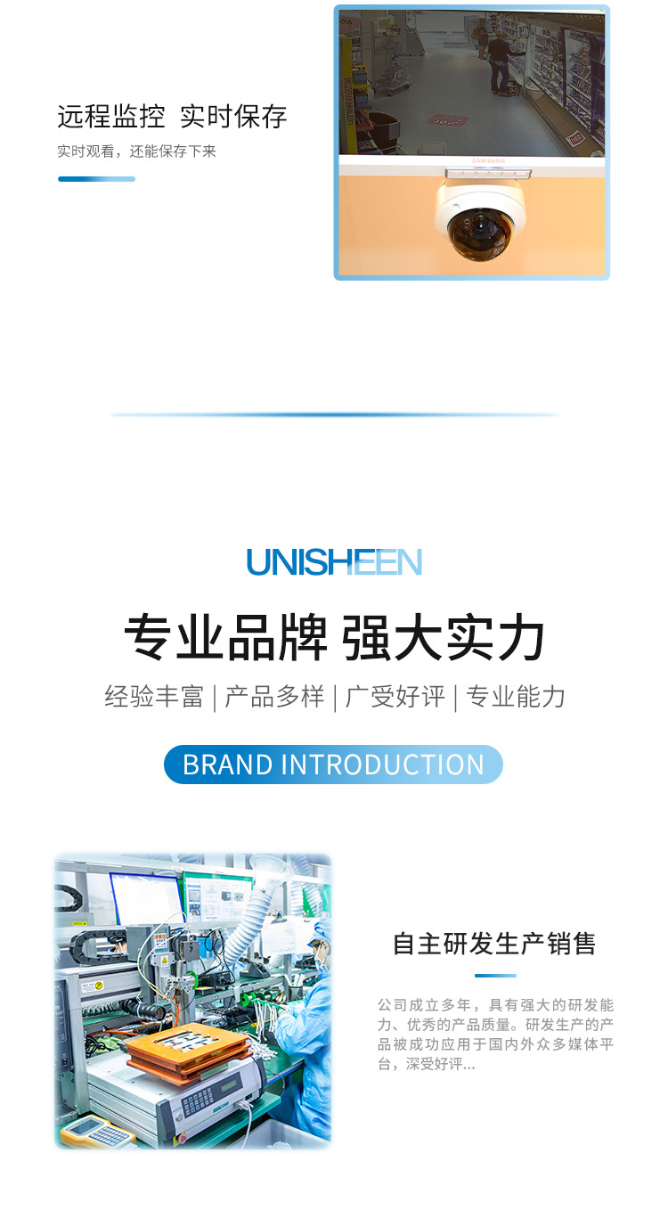 1-6-详情图_06.jpg