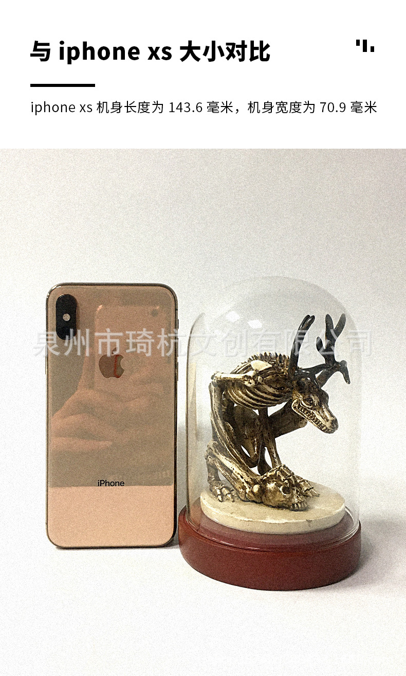 带罩骷髅_05.jpg