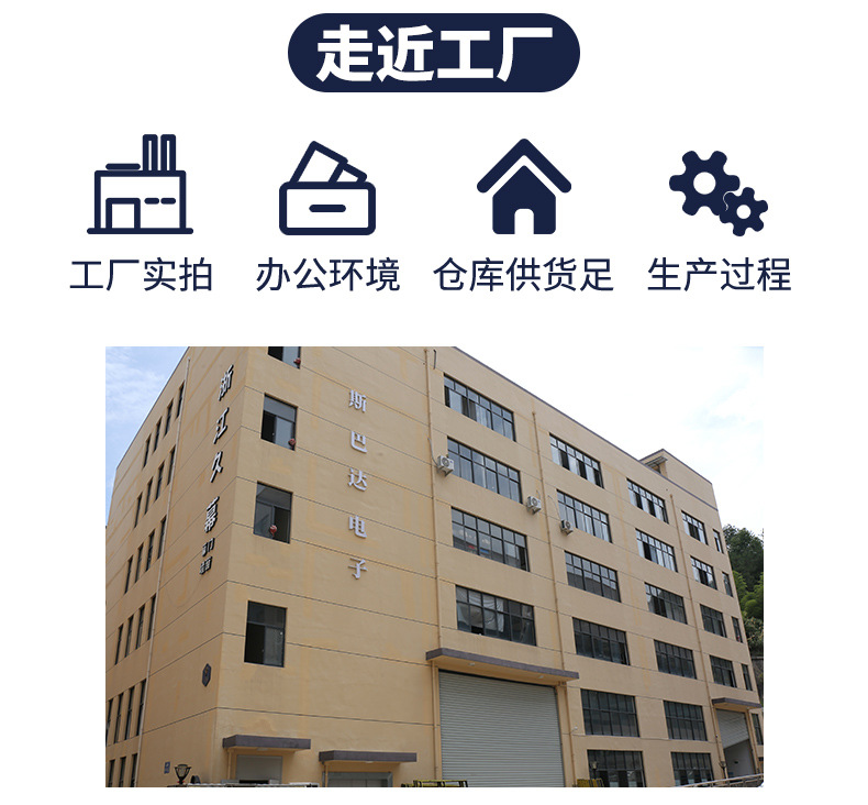 温度湿度计_03.jpg