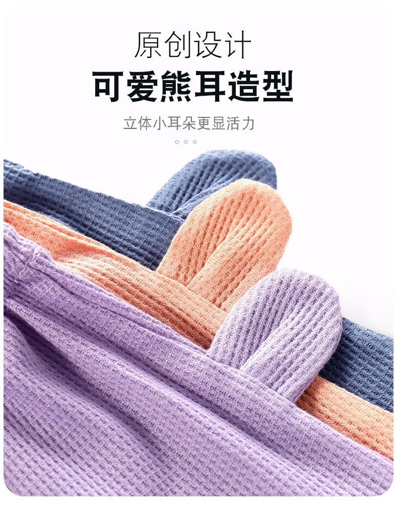PP裤子详情_03.jpg