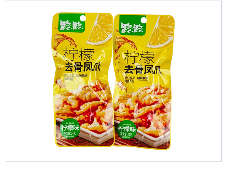 新详情设计-恢复的-恢复的_10.jpg