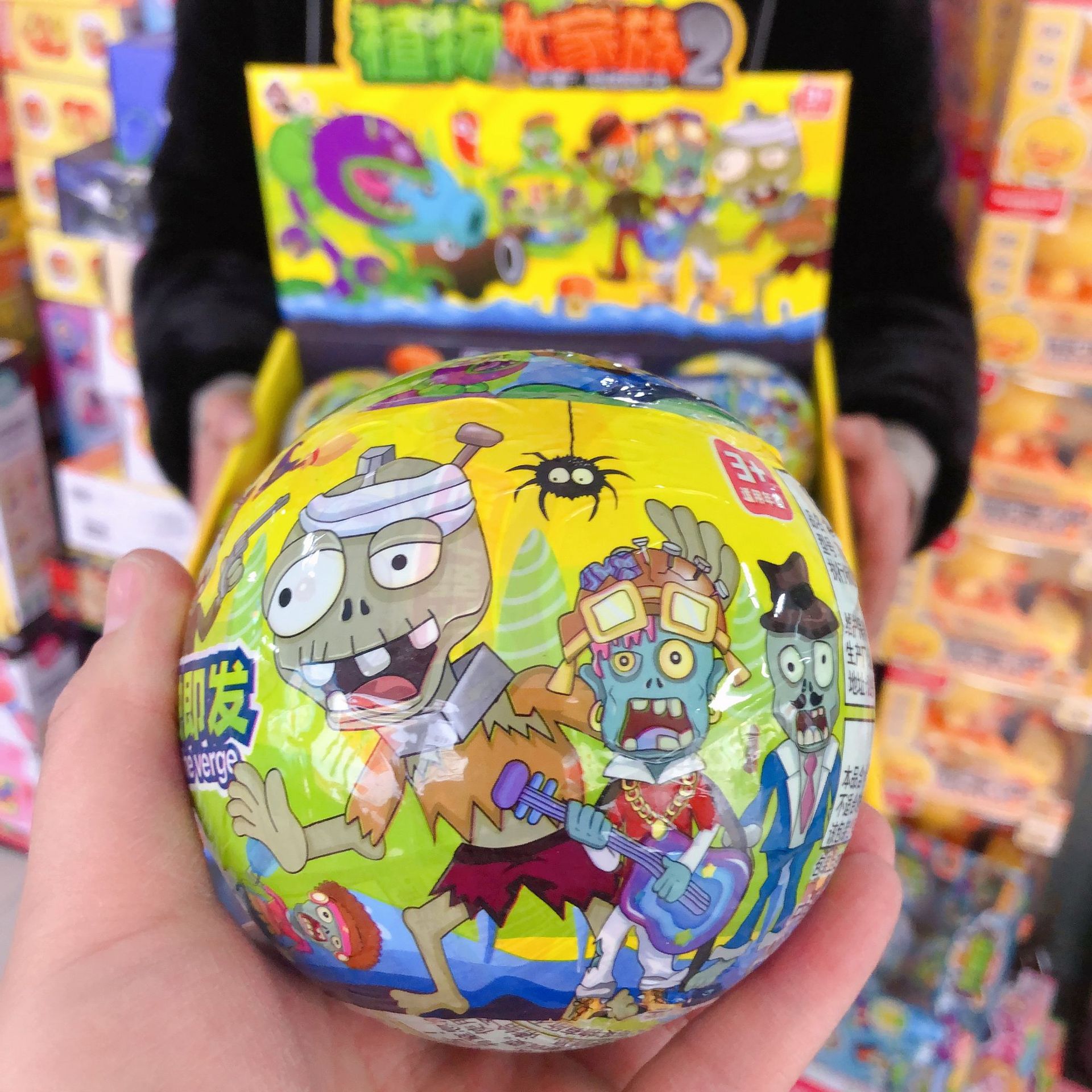 微信图片_2023030318402424