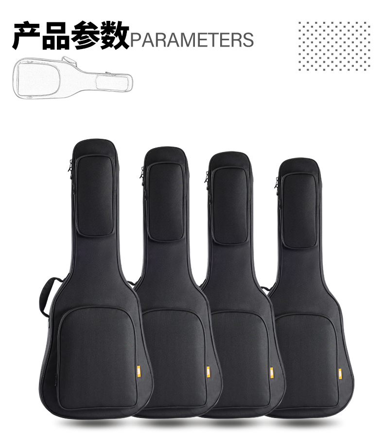吉他包_06.jpg
