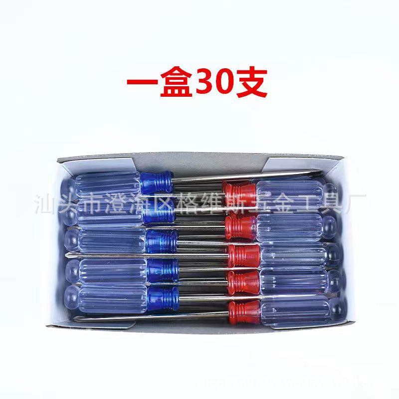 15691205619_1631323061