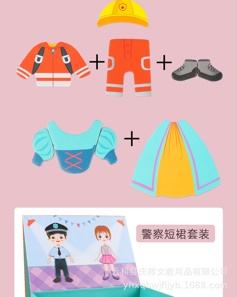 详情页_07.jpg