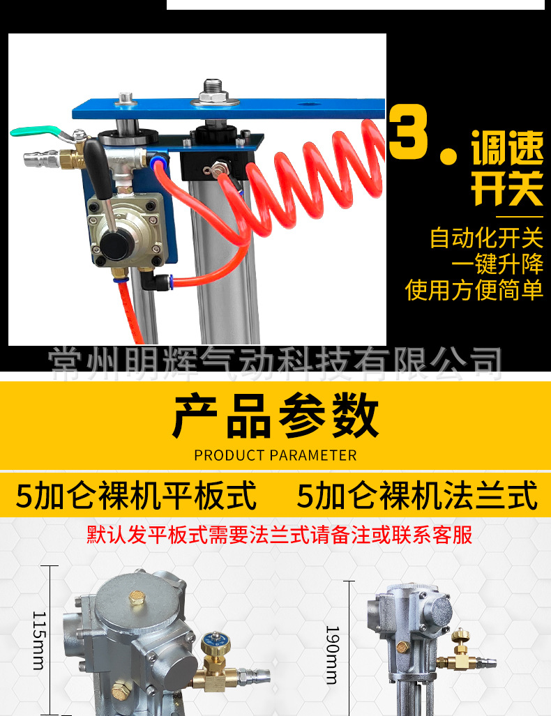 详情_06.jpg