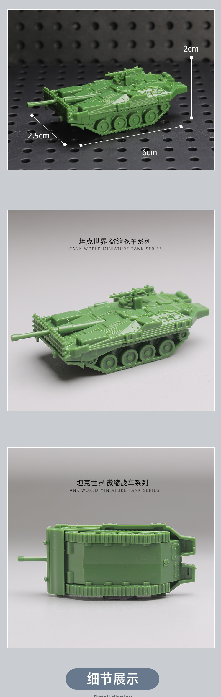 1-144-STRV-103B-自行反坦克炮_02