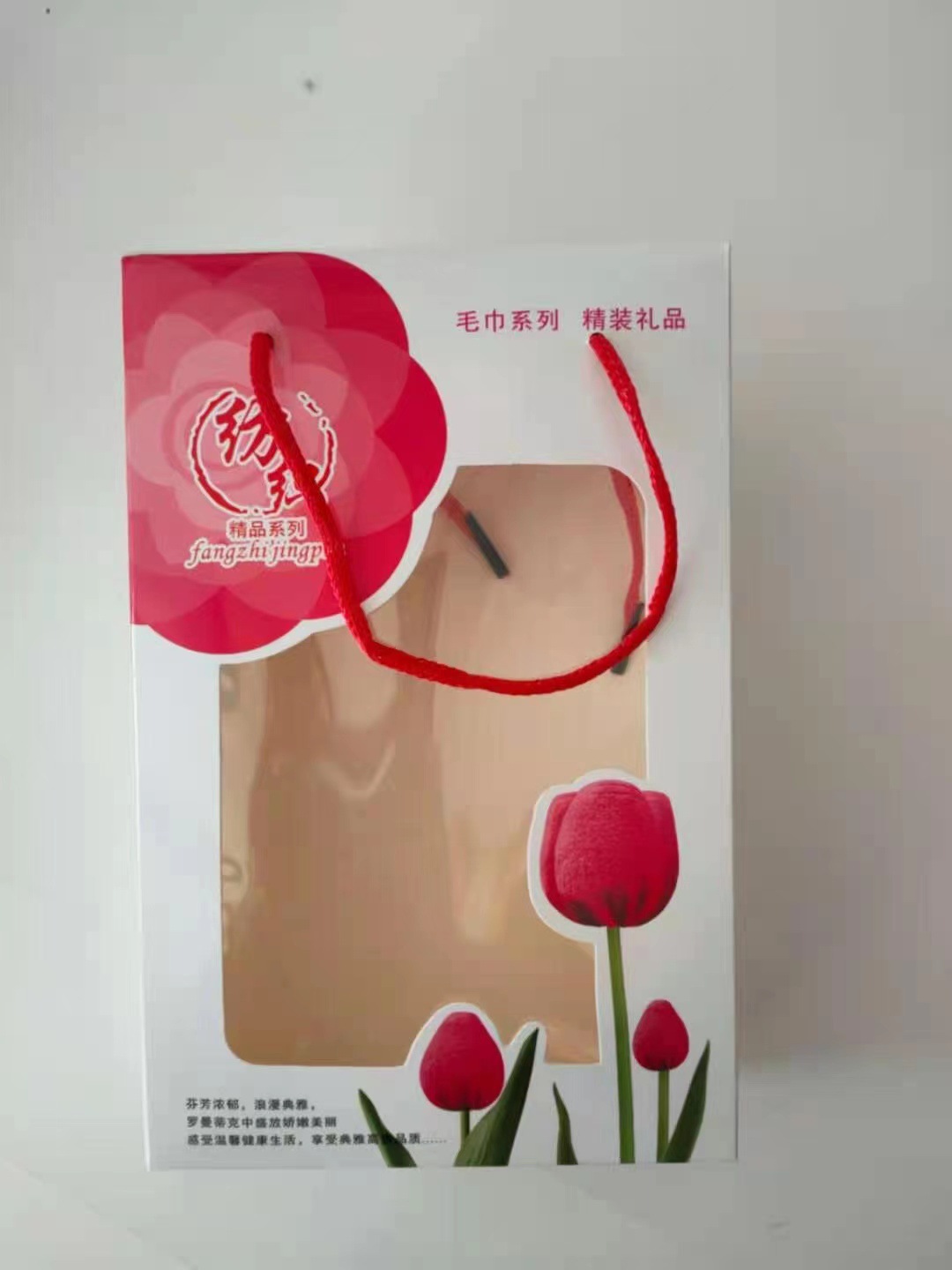 微信图片_20220323145144