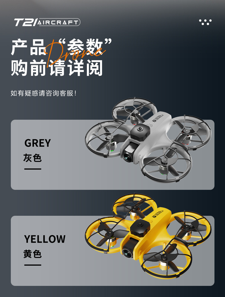 详情_16.jpg