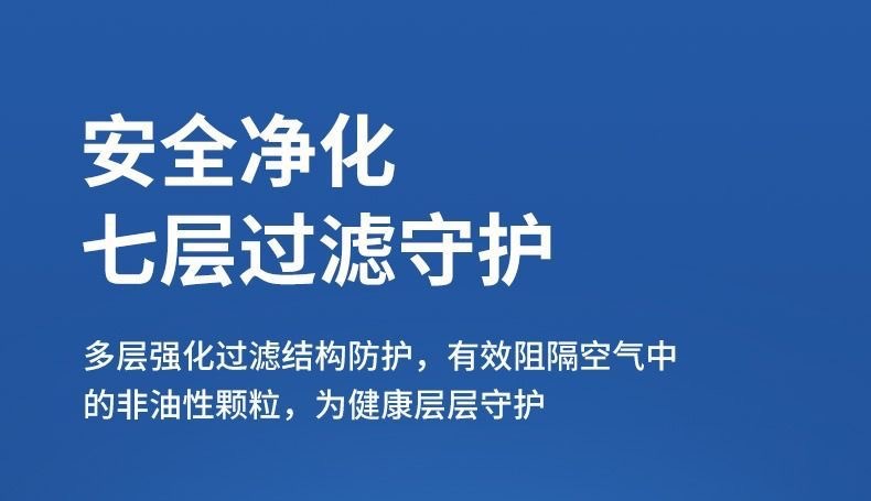 活性炭详情页8