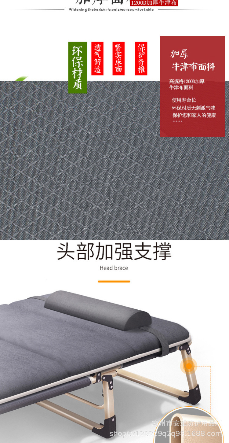 详情-05.jpg
